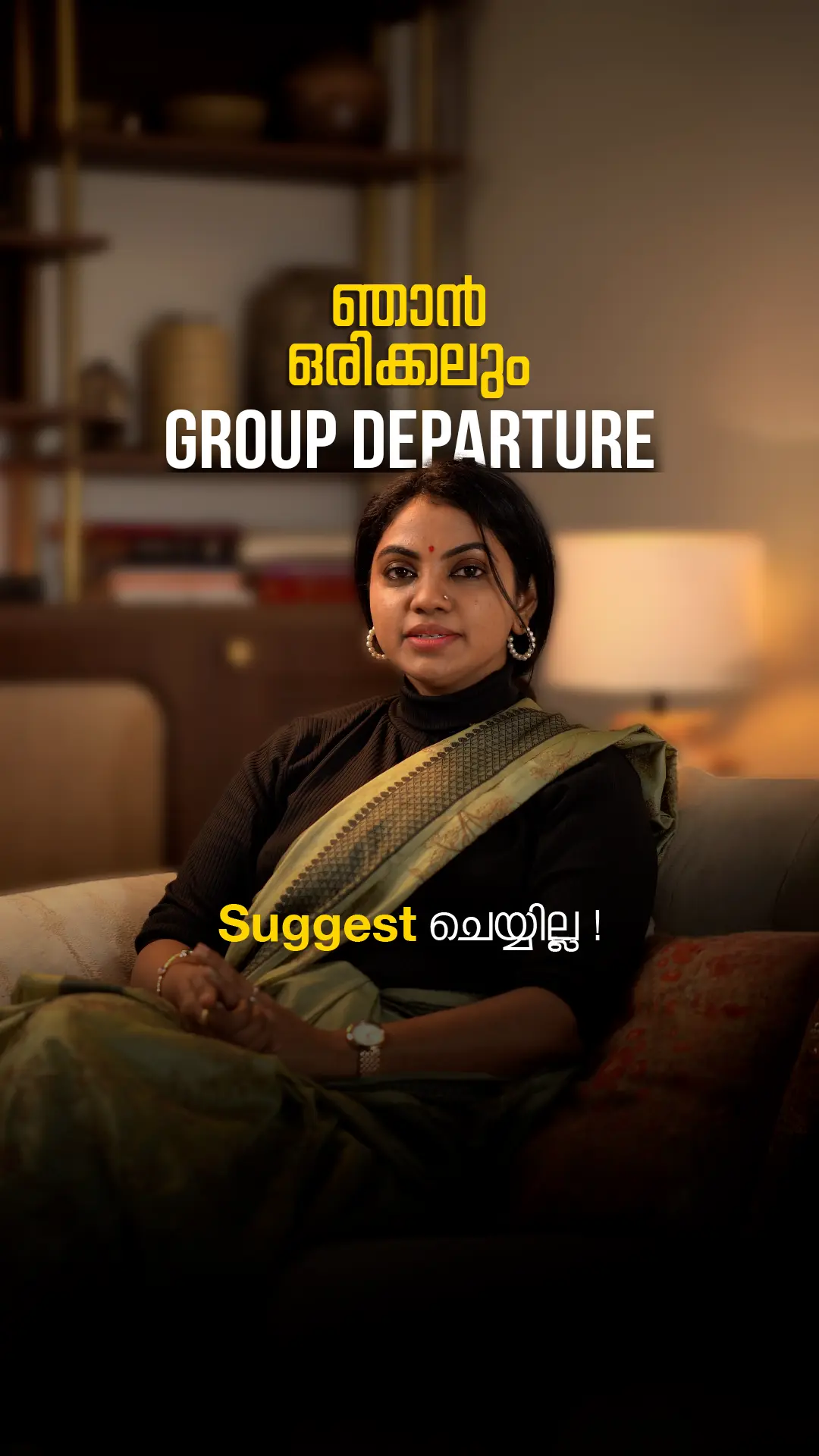 groupdepartment https://hiesen.com/wp-content/uploads/2025/12/groupdepartment.webp