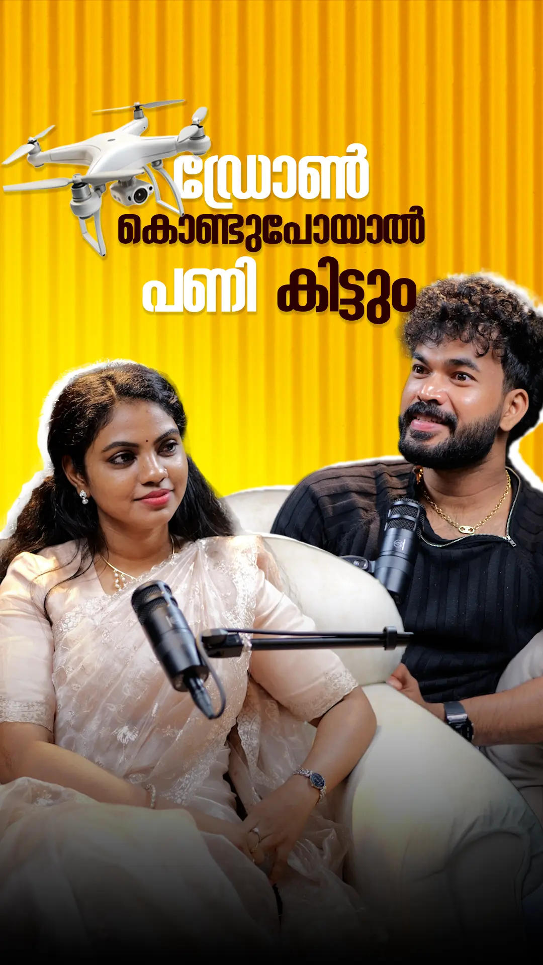 interview12 https://hiesen.com/wp-content/uploads/2025/12/interview12.webp